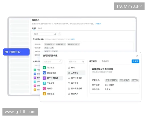 低代码制作工具普及，业务人员创新能力释放