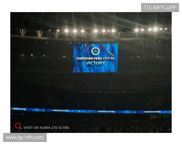 深圳新鹏城保级成功后求完美收官 成都蓉城亚军希望渺茫