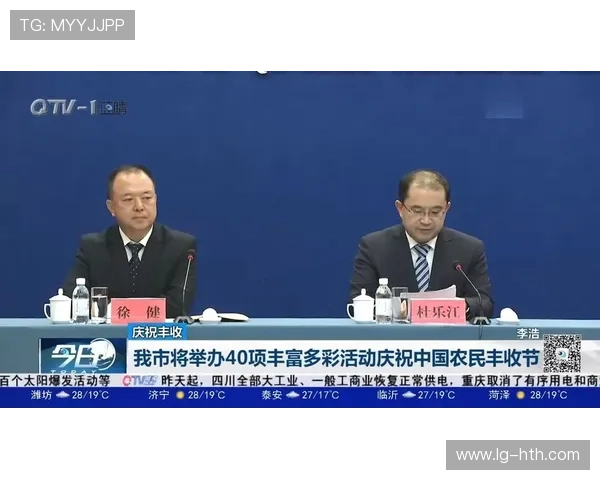 青岛西海岸试训董宇补强后防线经验丰富