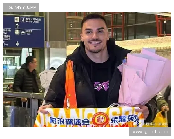 阿尔瓦罗体检完成：山东泰山第五外援加盟背后的伤病风险考量