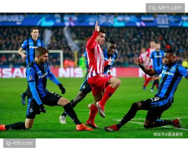 马竞欧冠附加赛3-3遭布鲁日绝平，从2-0领先到崩盘创队史耻辱