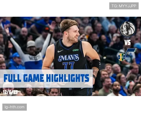 独行侠149-128大胜公牛，东契奇三双助球队完美收官