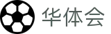 华体会联赛直播 - 大型赛事平台 | 全球覆盖